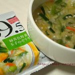 簡単! 置き換えダイエット!効果的な食品